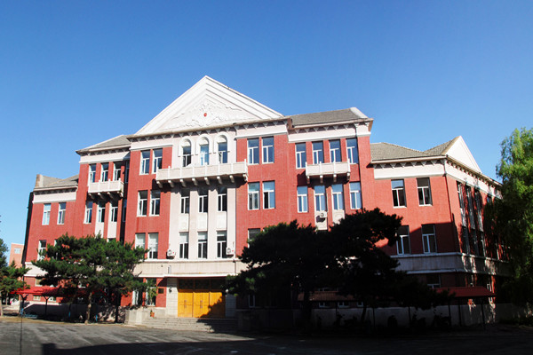 東北師范大學(xué)